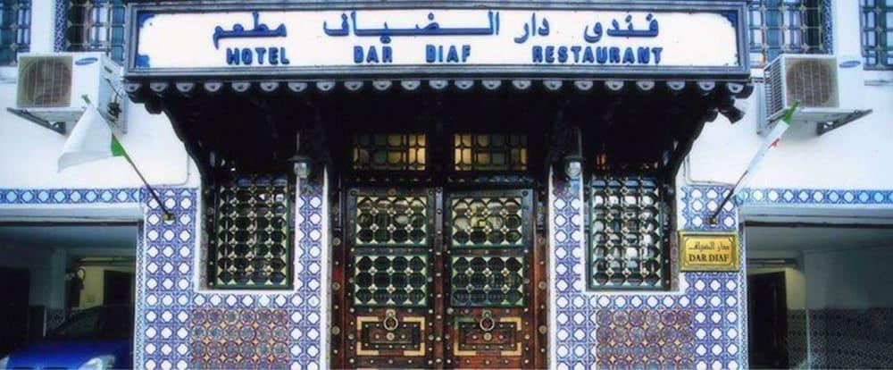 Отель Dar Diaf Alger Экстерьер фото